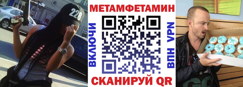 Amphetamine 97%  даркнет сайт  Кизилюрт 