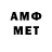 МДМА VHQ yaenchaser