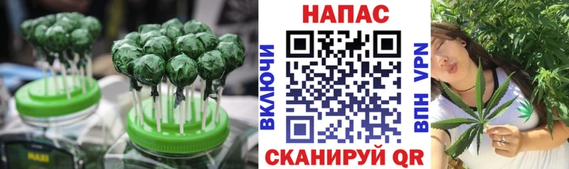 Cannafood конопля  Кизилюрт 