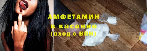 меф VHQ Алзамай