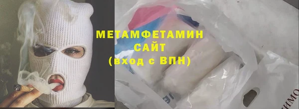 меф VHQ Алзамай