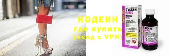 гашиш Дмитров