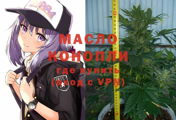 ГАЛЛЮЦИНОГЕННЫЕ ГРИБЫ Абдулино