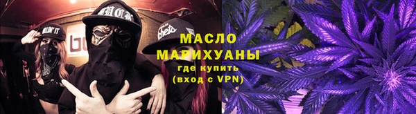 ГАЛЛЮЦИНОГЕННЫЕ ГРИБЫ Абдулино