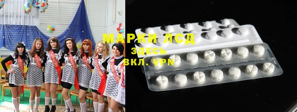 MDMA Premium VHQ Абинск