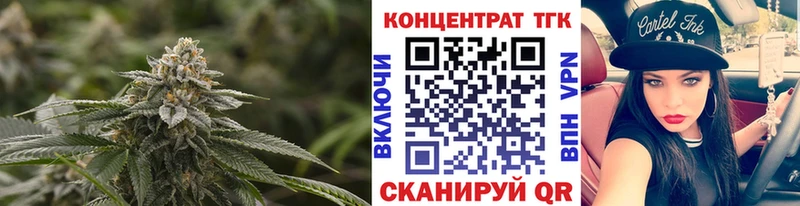 где продают   Кизилюрт  Дистиллят ТГК концентрат 