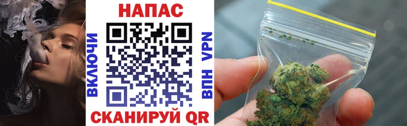 Каннабис VHQ  MEGA ссылки  Кизилюрт 
